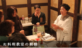 料理教室、お坊さんの お話会も開催!!