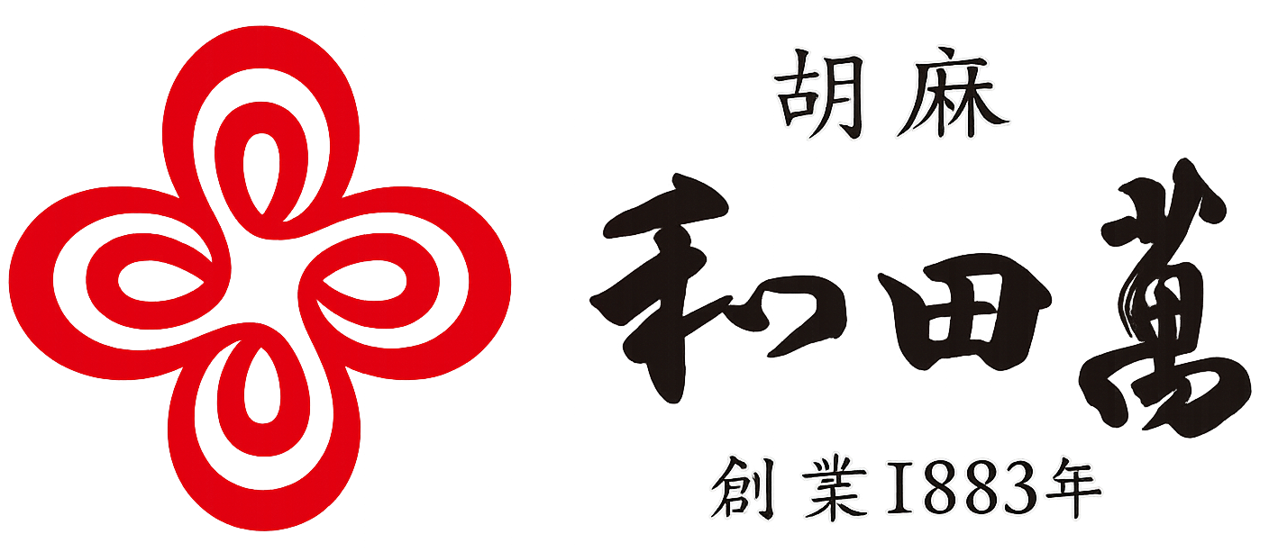 株式会社和田萬