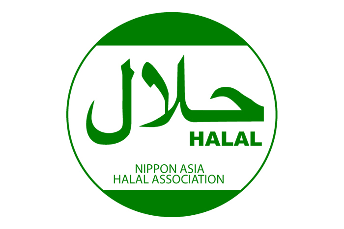 HALAL(ハラール)