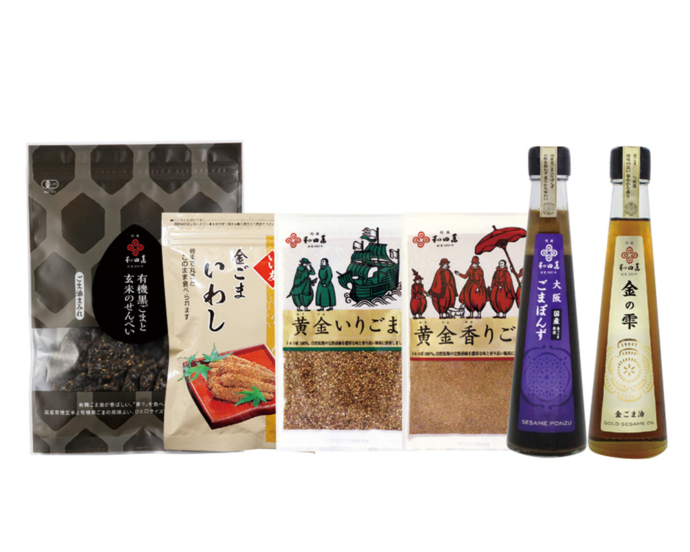 出産祝いに贈る、和田萬の胡麻ギフト